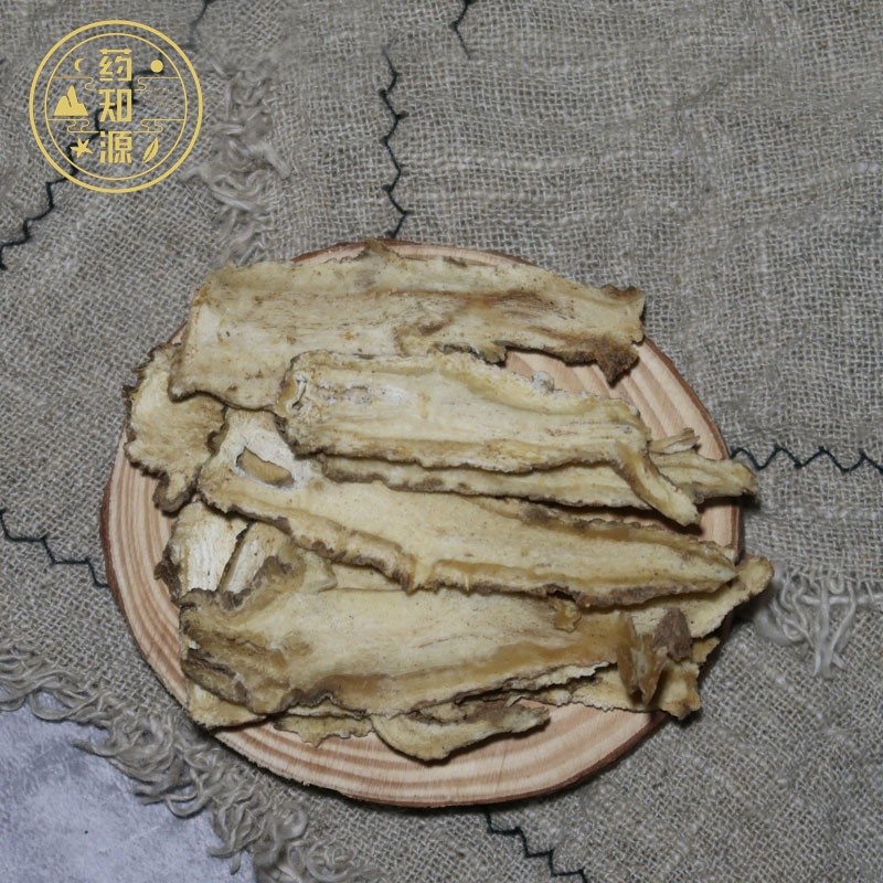 Angelica Root Slices Factory - Sulfur-Free Canned