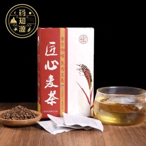Barley Tea Manufacturer - Weight Loss Herbal Bag