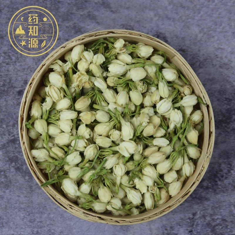Jasmine Tea Manufacturer - Pearl Scented Slimming
