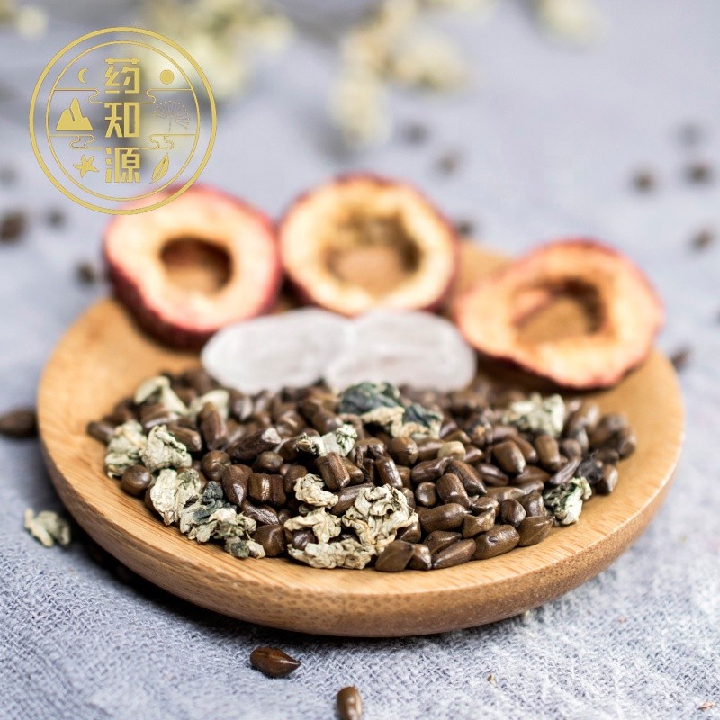 Hawthorn Tea Manufacturer - Lotus Leaf Digestion Slim