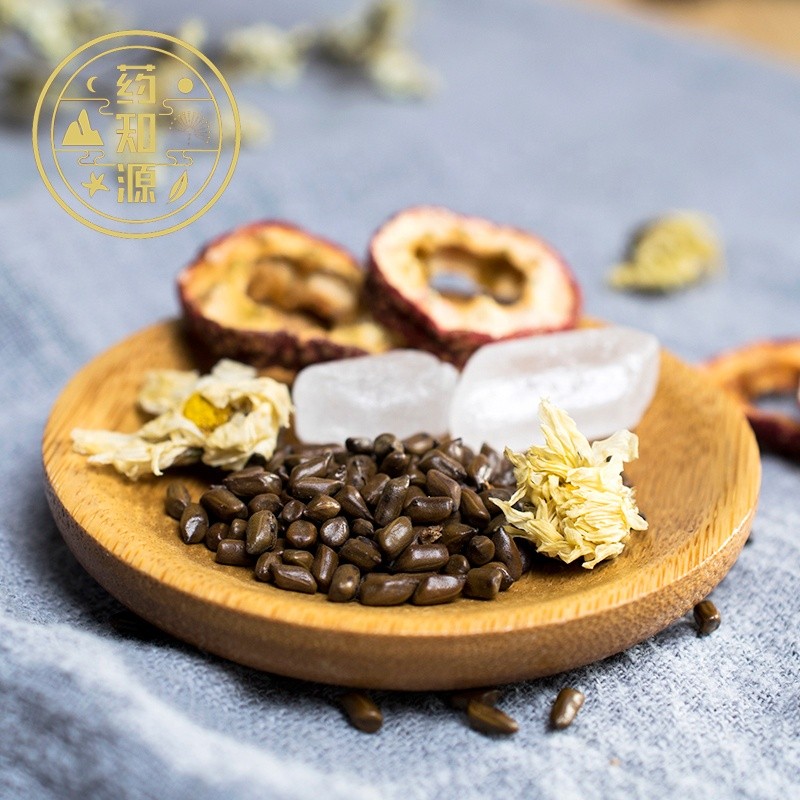 Chrysanthemum Cassia Tea Factory - Skin Beauty Flower