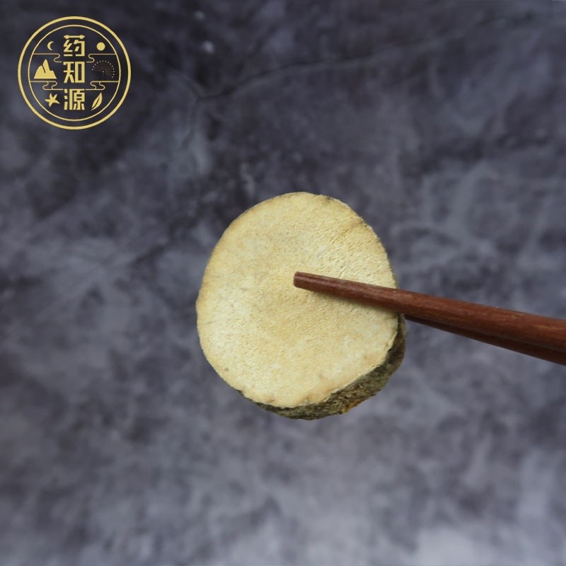 Waterplantain Tuber Factory - Ze Xie Dried Rhizoma