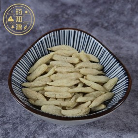 Ophiopogon Root Factory - Mai Dong GMP Supply