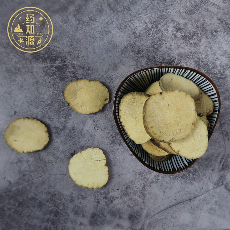 Waterplantain Tuber Factory - Ze Xie Dried Rhizoma