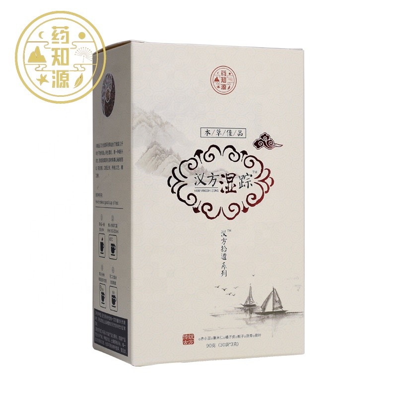 Red Bean Tea Manufacturer - Coix Seed Herbal Tea
