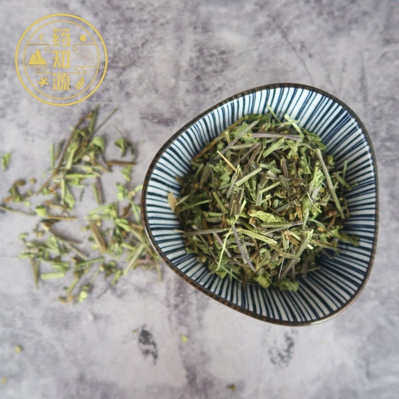 Skullcap Herb Factory - Ban Zhi Lian Natural