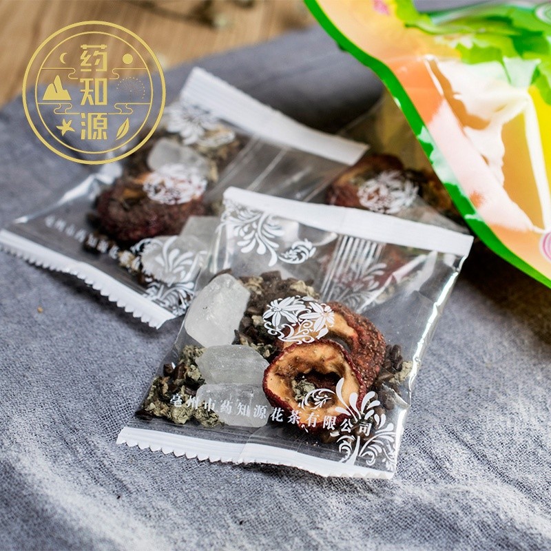 Hawthorn Tea Manufacturer - Lotus Leaf Digestion Slim