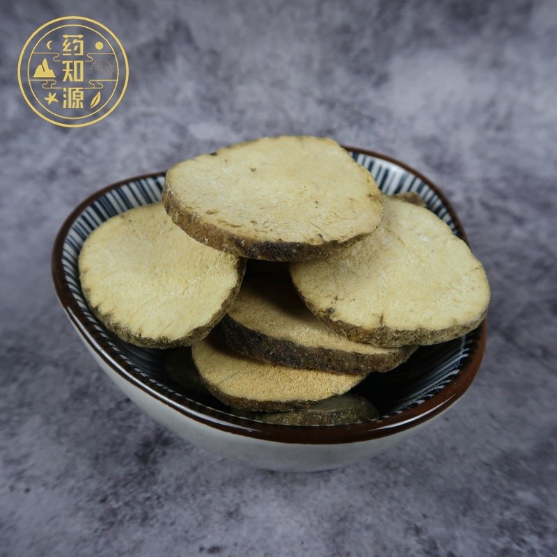 Waterplantain Tuber Factory - Ze Xie Dried Rhizoma