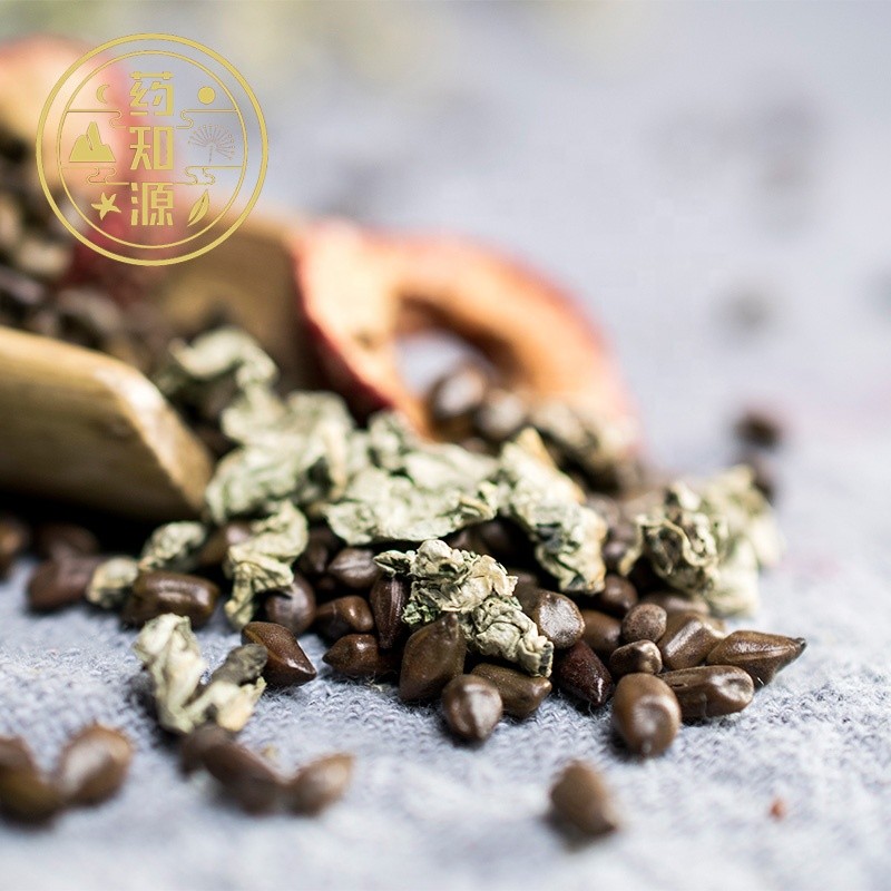 Hawthorn Tea Manufacturer - Lotus Leaf Digestion Slim