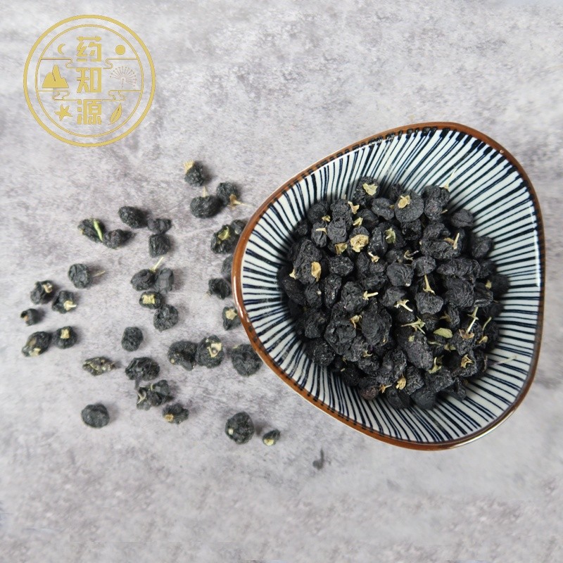 Black Goji Berry Manufacturer - Natural Wild Tea