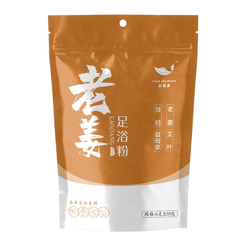 Ginger Foot Bath Manufacturer - Dried Old Ginger