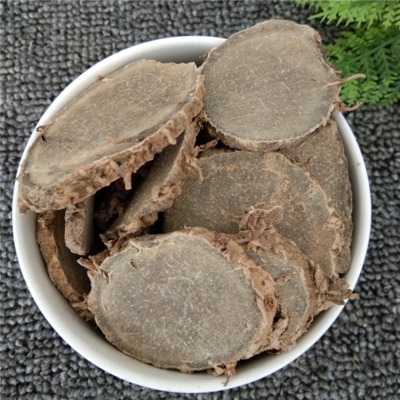 Curcuma Rhizome Factory - Zedoary Root Herbal