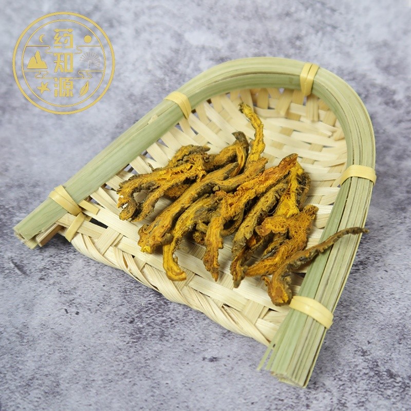 Coptis Root Manufacturer - Huang Lian Roots Slices