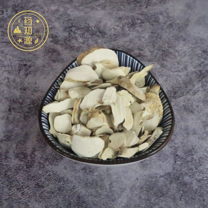 Hedysarum Root Manufacturer - Hong Qi Top Quality