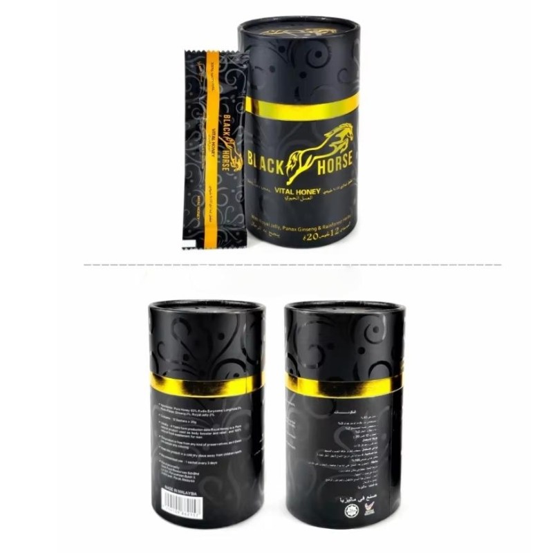 2025 Black-Horse 20g Men's Honey Wonderful Factory Wholesale Natural Sex Product with Customizable Small Packaging Box