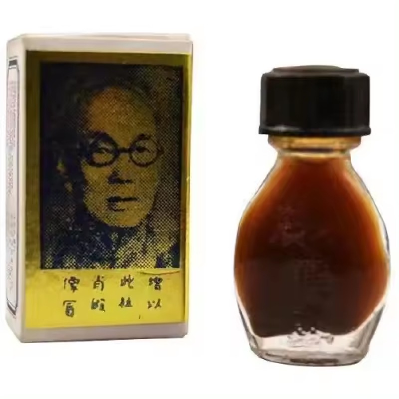 2025 Original Suifan's Kwang Tze Solution Adult Power Gel Bottle China's Original Sex Bottle