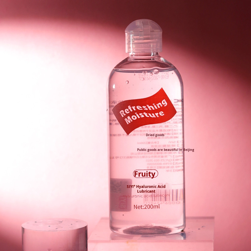 Siyi Adult Wing Hyaluronic Silk Water-Based Sex Lubricant for Men Women Couples Human Body Pleasure Massage