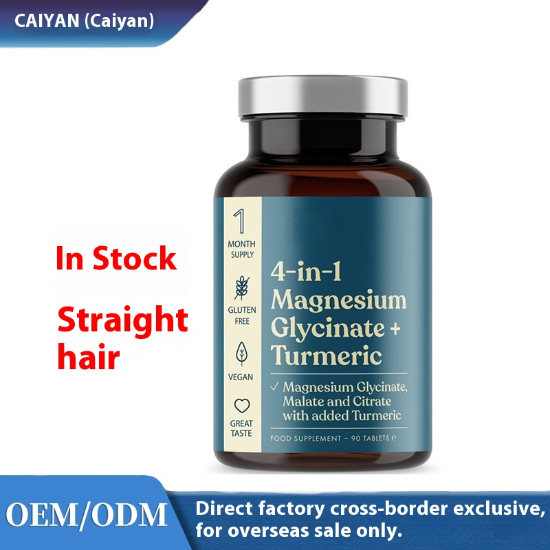 In-Stock 4-in-1 Magnesium Glycinate Tablets with Malic Acid and Turmeric for Adults