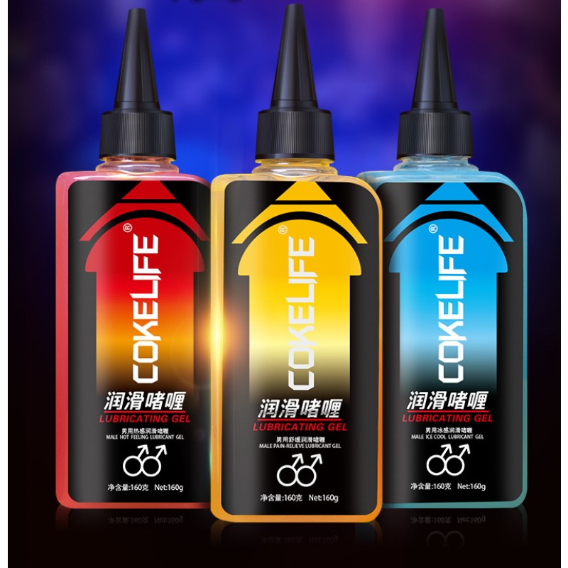 Sexual Cream, Sexual Toy Box, Sexual Toy, Dildo, Masturbator