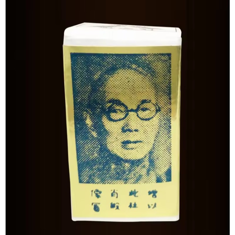 2025 Original Suifan's Kwang Tze Solution Adult Power Gel Bottle China's Original Sex Bottle