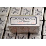 Pen-is enhancement products