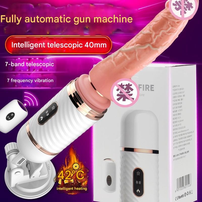 Global Shipping Electric Telescopic Dildo Vibrator Female Masturbation Sex Toy With Heating Feature Safer Sex Product Sex Toys