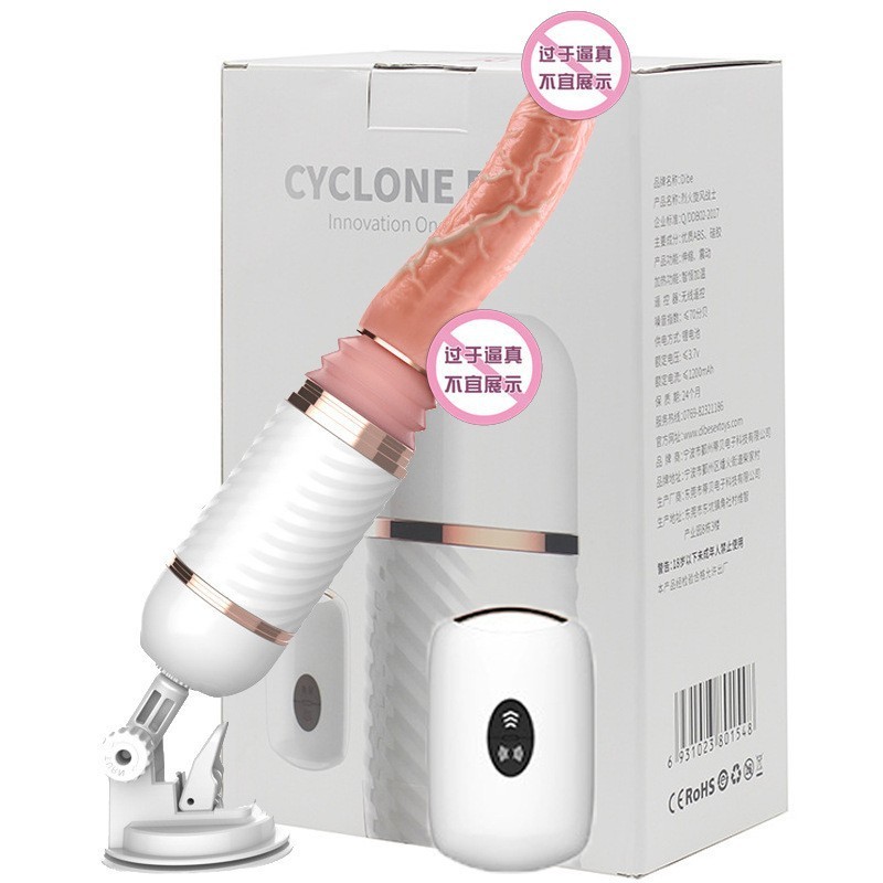 Global Shipping Electric Telescopic Dildo Vibrator Female Masturbation Sex Toy With Heating Feature Safer Sex Product Sex Toys