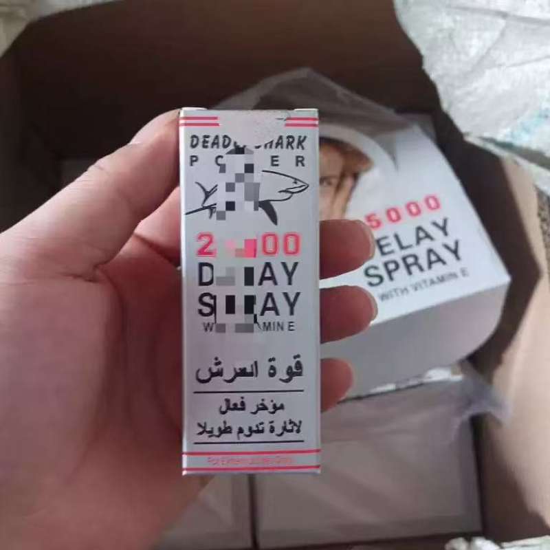 Qtto Exports Men's Eagle Head Spray 75000/25000/14000 Special Wholesale Delay Cream & Spray for Foreign Trade