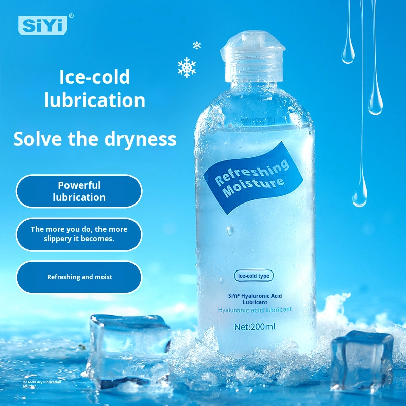 Siyi Adult Wing Hyaluronic Silk Water-Based Sex Lubricant for Men Women Couples Human Body Pleasure Massage