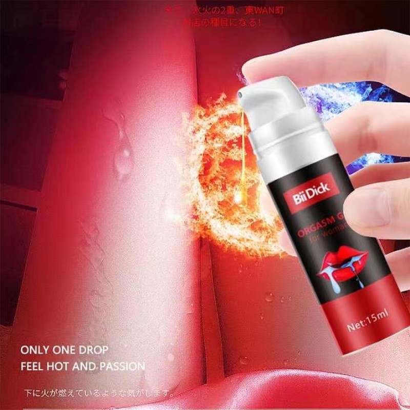 Female Lubricant Pleasure Enhancers for Women Orgasms for Adults