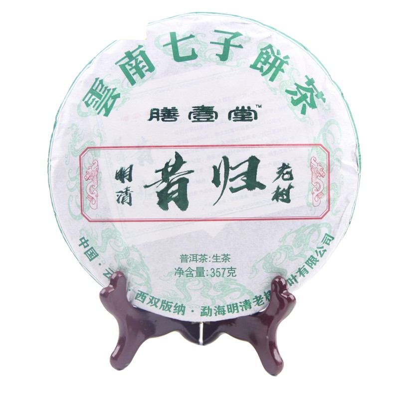 Puerh Cake Tea Factory - 357g Old Tree Tea Cake