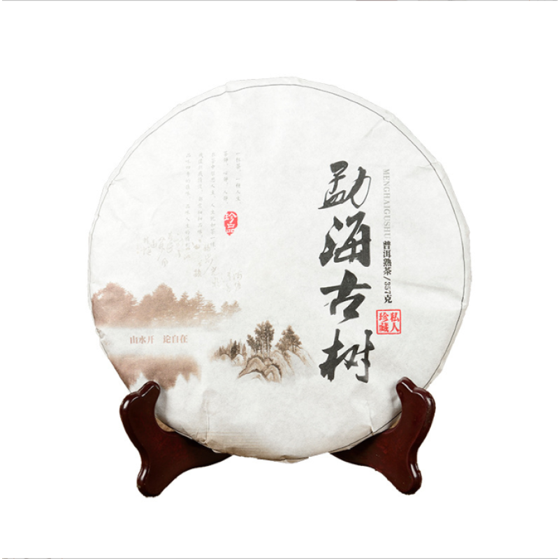 Dark Puer Tea Factory - 357g Cake Fermented Tea