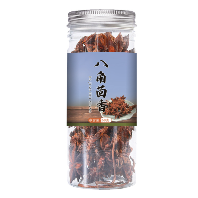 Star Anise Tea Factory - Chinese Herbal Cooking Spice Box