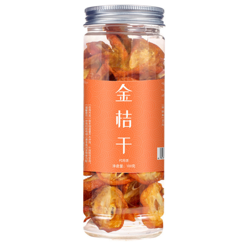 Kumquat Slices Supplier - Healthy Nutritious Skin