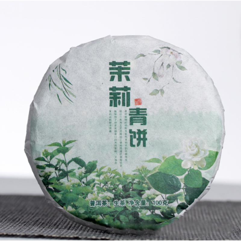 Puer Tea Cake Supplier - 100g Jasmine Compressed