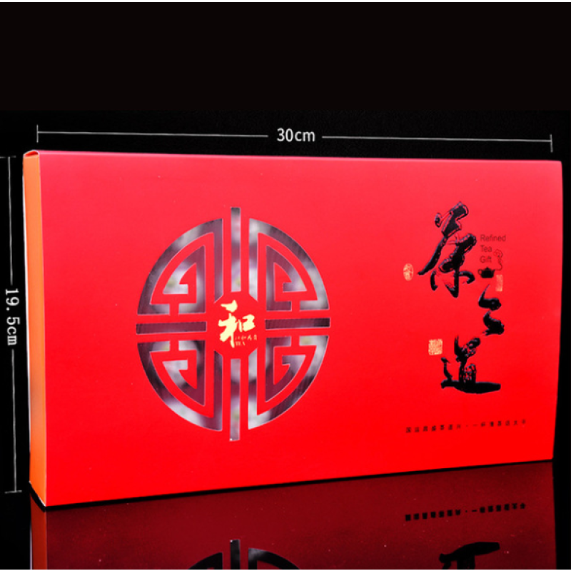 Green Citrus Puer Tea Supplier - Gift Box Loose Packaging