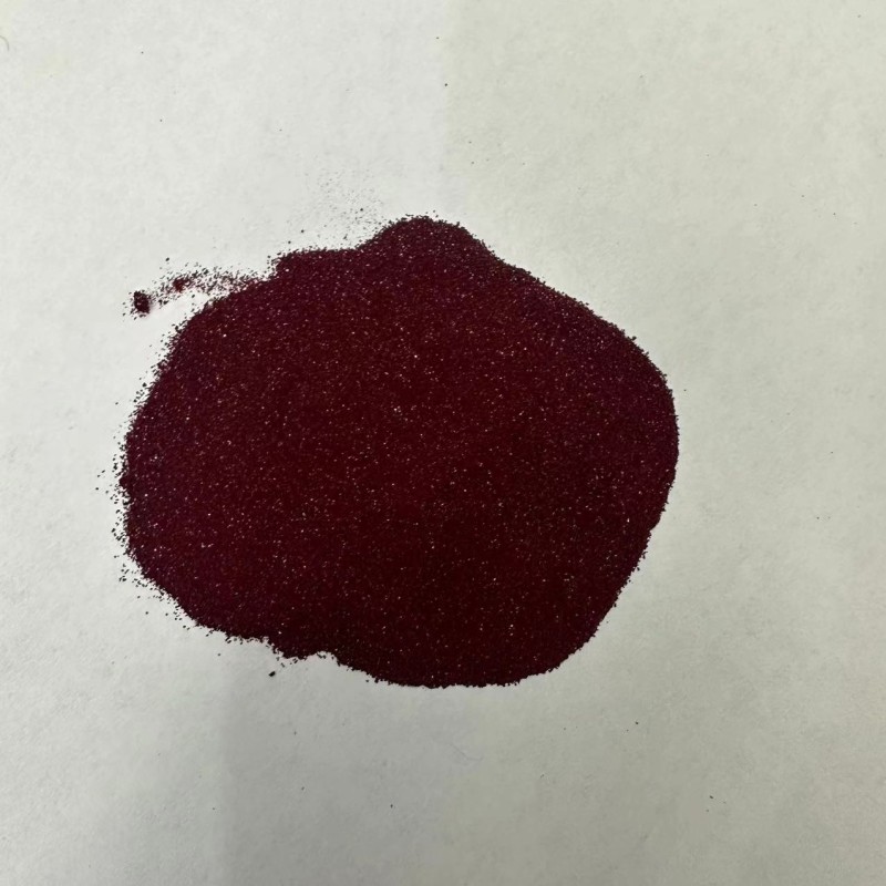 Cobamamide Powder Manufacturer - Health Supplements Hot Selling