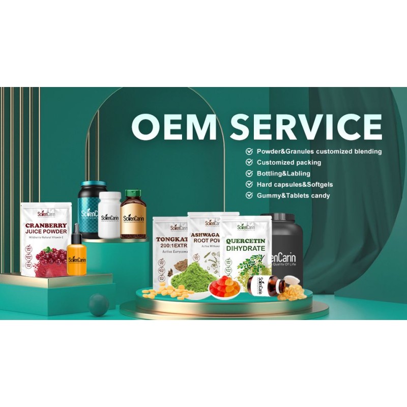 Sucralose Powder Factory - 99% Sucralose Sweetener Sciencarin