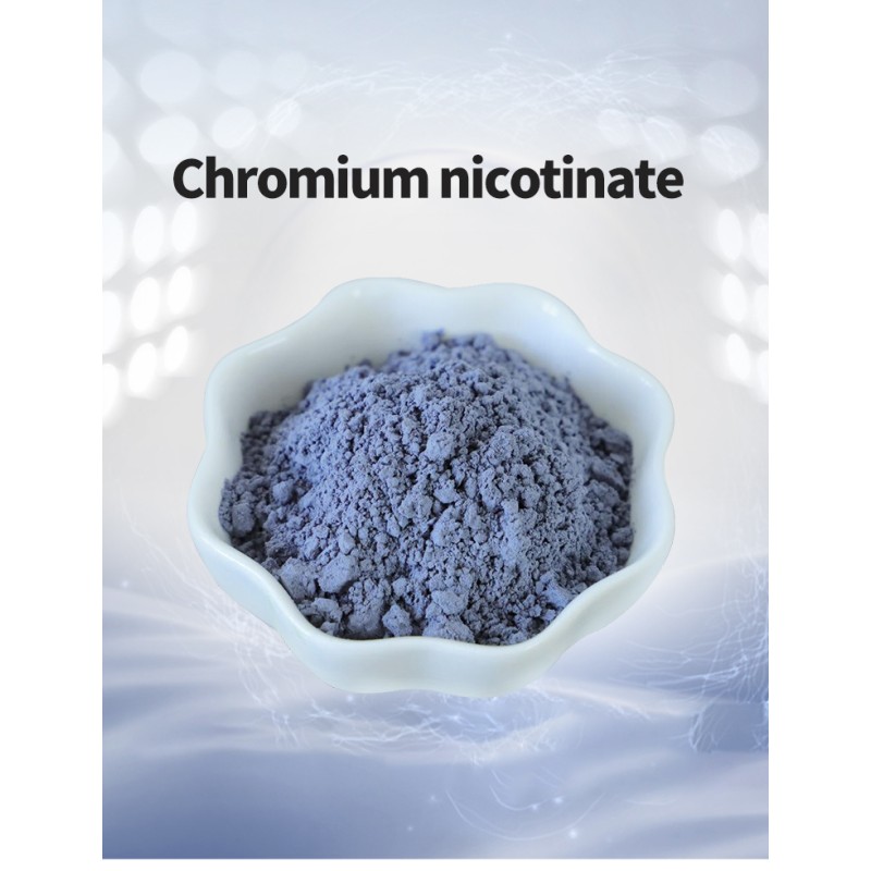 Chromium Nicotinate Manufacturer - 99% High Purity Wholesale