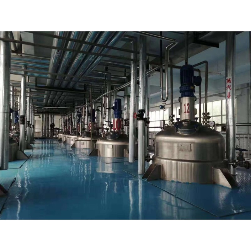 Coenzyme Q10 Powder Factory - USP42 99% Food Grade