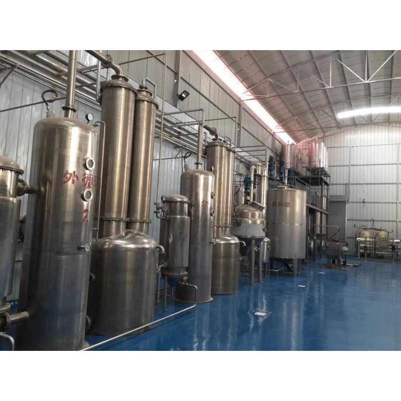 Marine Collagen Peptide Manufacturer - Fish Peptide Powder