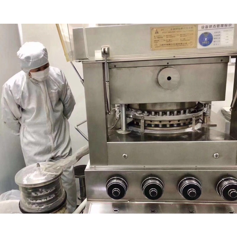 Vitamin C Tablets Supplier - 600mg Bulk Supplements OEM