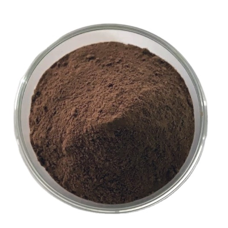 Miracle Berry Extract Factory - Miraculin Powder Low Price