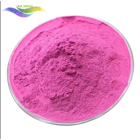 Acai Berry Powder Supplier - 100% Pure Food Grade