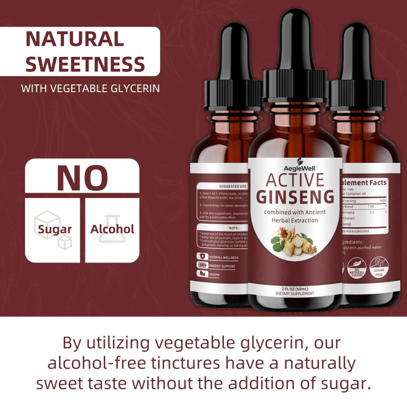 AegleWell Private Label Active Ginseng Supplement Ginseng Extract Liquid Drops for Men Energy Immune System Boost