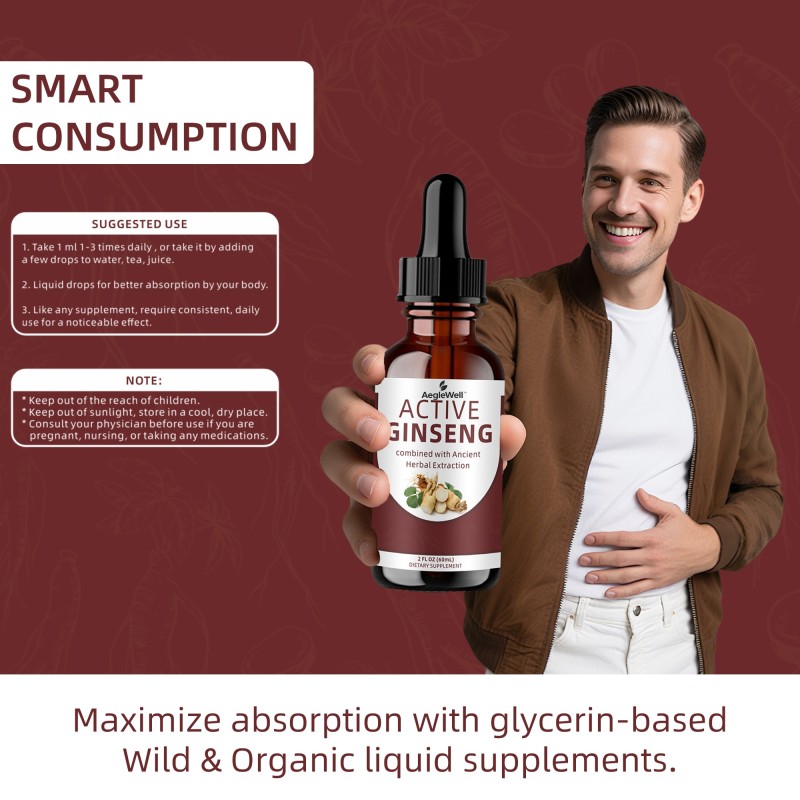 AegleWell Private Label Active Ginseng Supplement Ginseng Extract Liquid Drops for Men Energy Immune System Boost