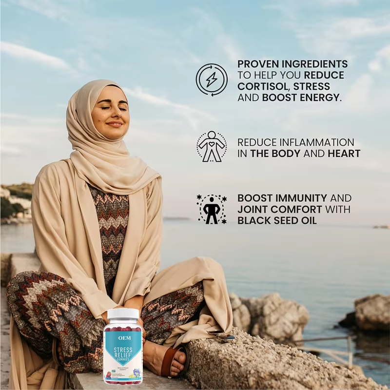 OEM/ODM Stress Relief Supplement Stress Multivitamin Gummies Decompression Relief Smart Brain Relax Gummies Private Label