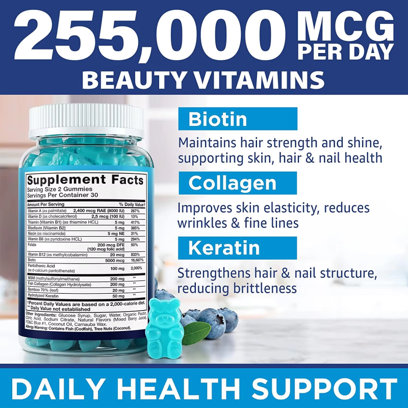 OEM/ODM Private Label Hair Vitamin Gummy Supplements Vegan Biotin Collagen Gummies with Biotin and Vitamin for Hair Skin Nails