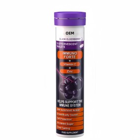 OEM Private Label Dietary Supplement Elderberry Gummy Bites with Vitamin C and Zinc Effervescent Tablets