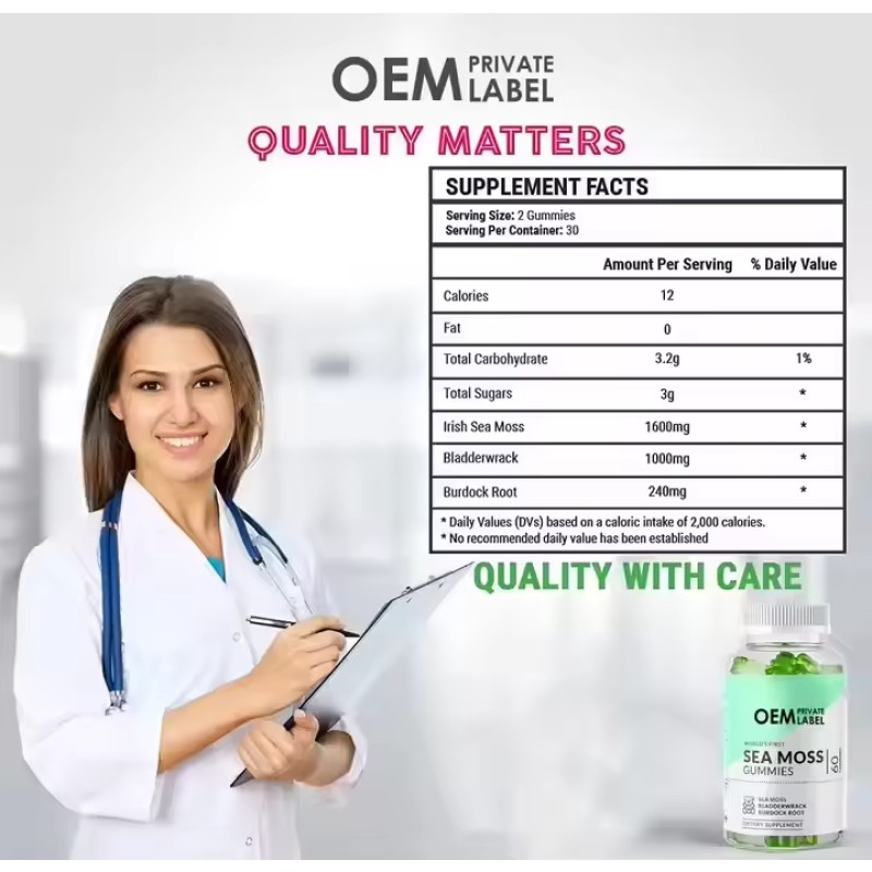 Organic Sea Moss Gummies 60 Gummies for Stronger Immune Gummy Vitamin Manufacturer